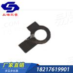 DIN 463  双耳止动垫圈