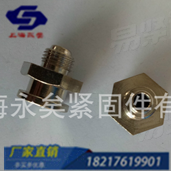 DIN德标 3404 润滑油嘴