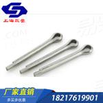 UNI意大利 1336  開口銷