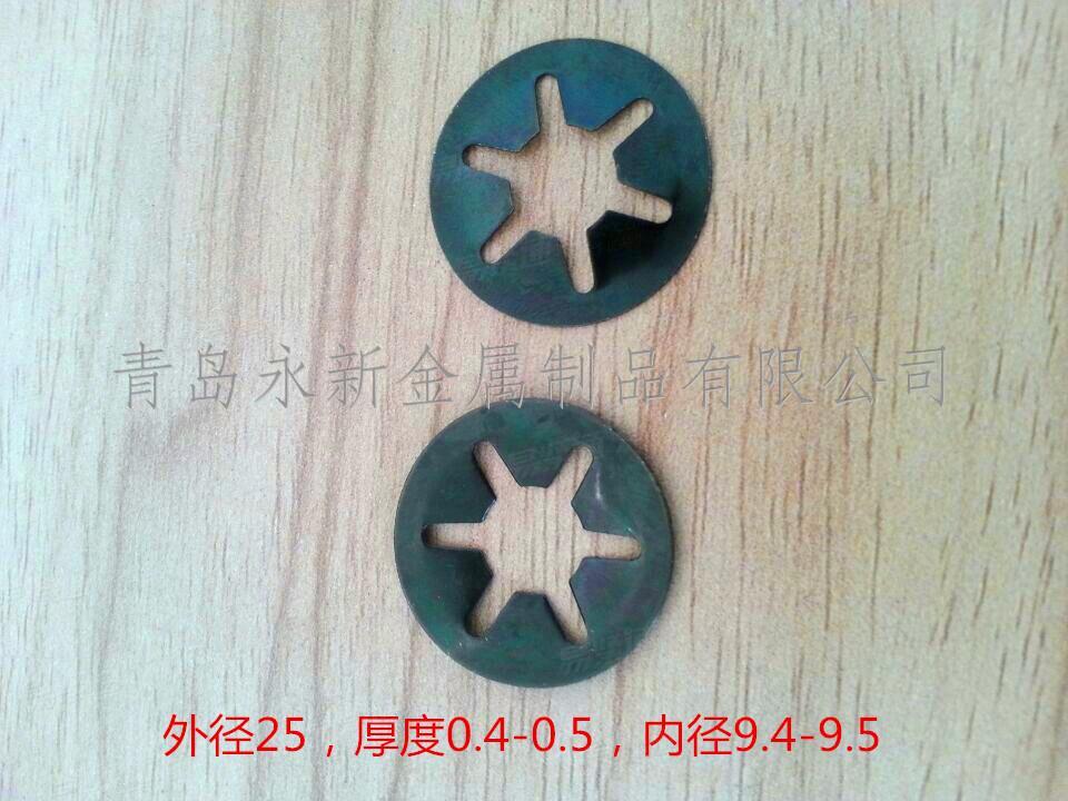 GB 861.1 内齒鎖緊墊圈