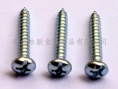 DIN 7981  十字槽盤頭自攻釘