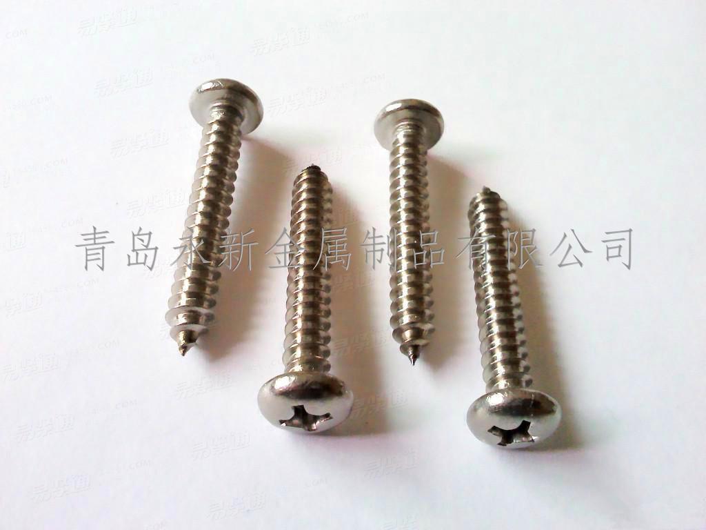 JIS 1122 十字槽盘头自攻钉