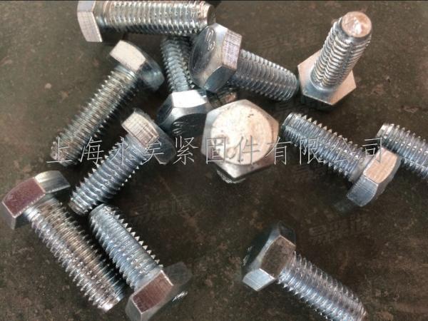 外六角头切削螺丝