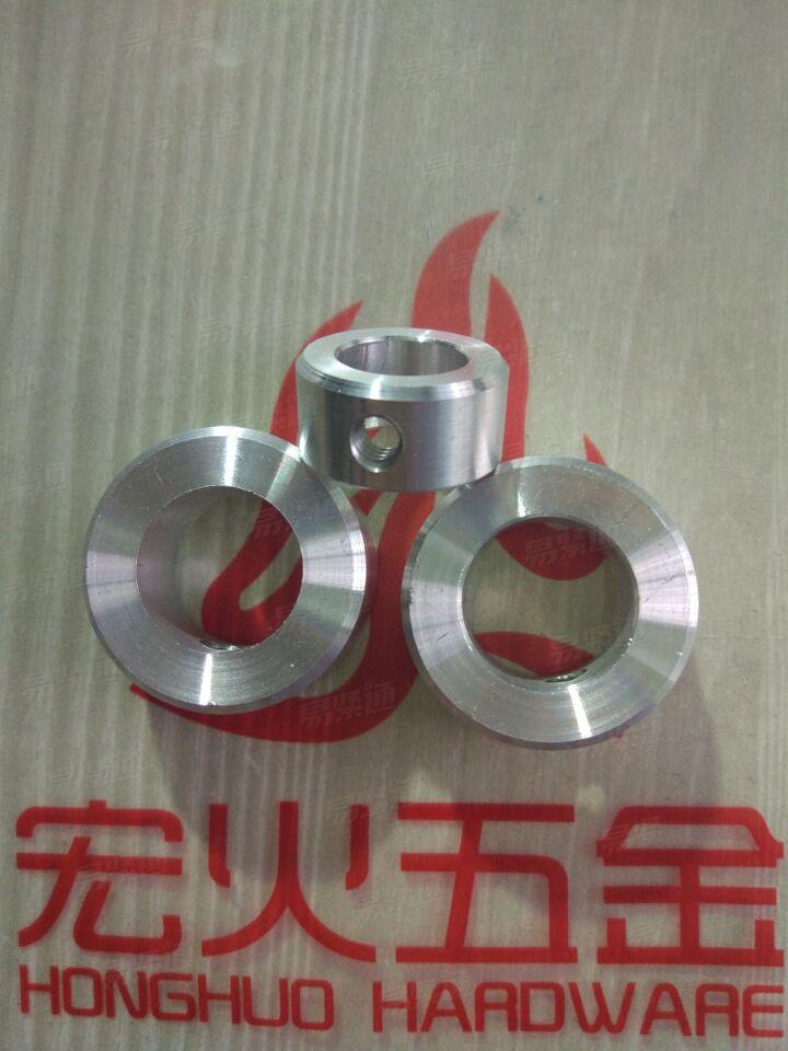 宏火 鋁制品 調(diào)整環(huán)，DIN705標準，非標接受定制