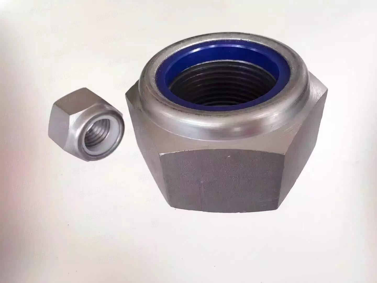 40Cr、35CrMo 尼龍鎖緊螺母 達克羅GB6182