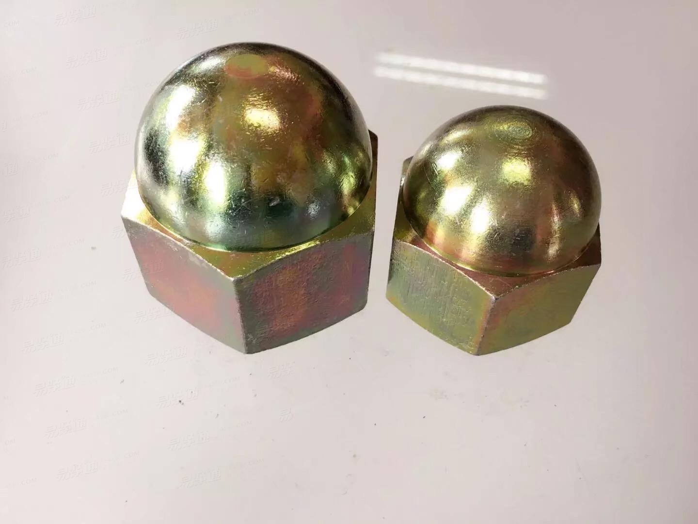 m20-m90大規格蓋形螺母 廠家直銷GB923