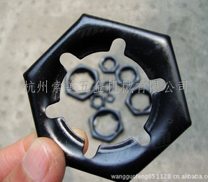 扣紧螺母 索美厂家直销