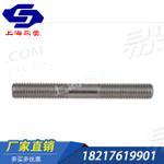 DIN德标 938 - 1995 【粗杆双头栓 b1=1d】厂家供应