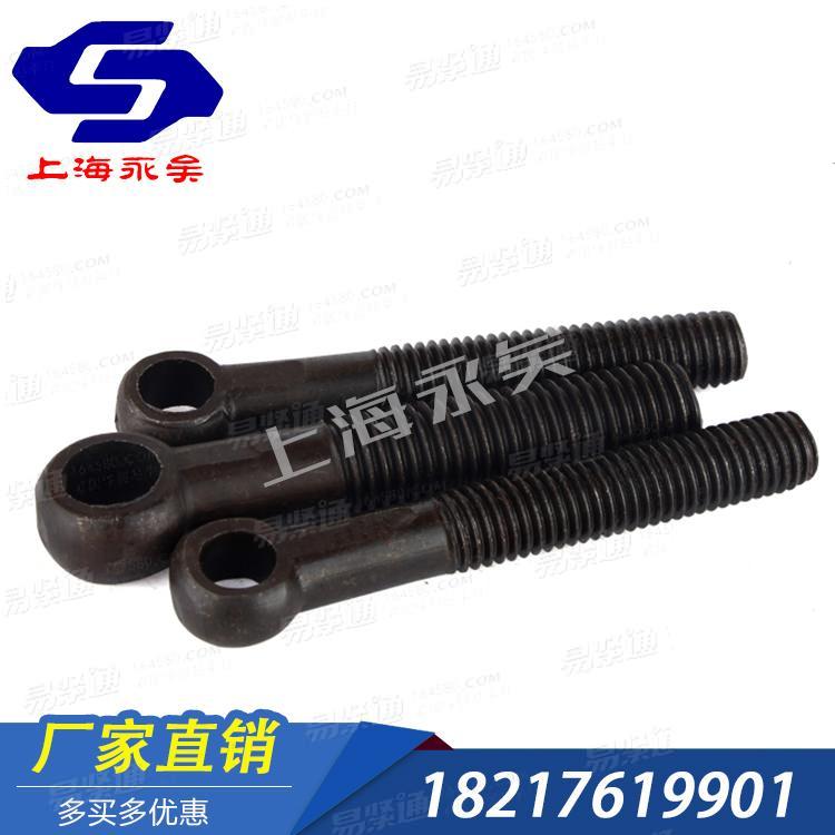 UNI意大利 6058 【活节螺栓】厂家供应