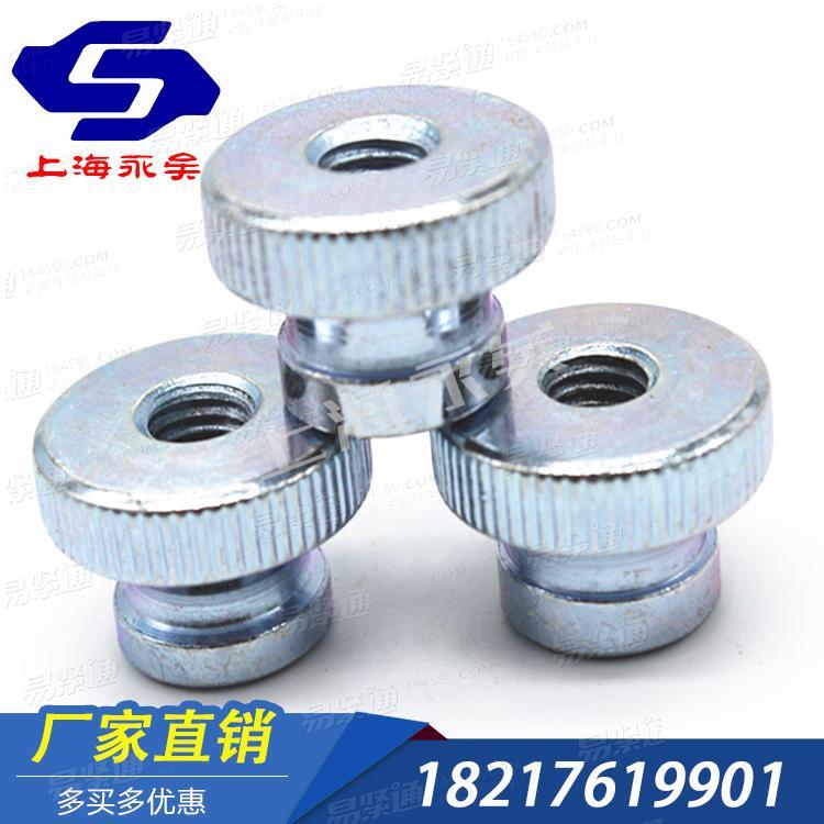 GB國标 806 - 1988 【滾花高螺母】廠家供應