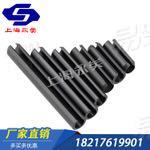 ISO国际 8752 - 1997 【弹性圆柱销】