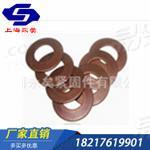 GB國标 1972 - 2005 【C系列碟簧】