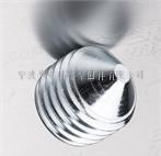 不锈钢304、316 内六角锥端紧定螺钉