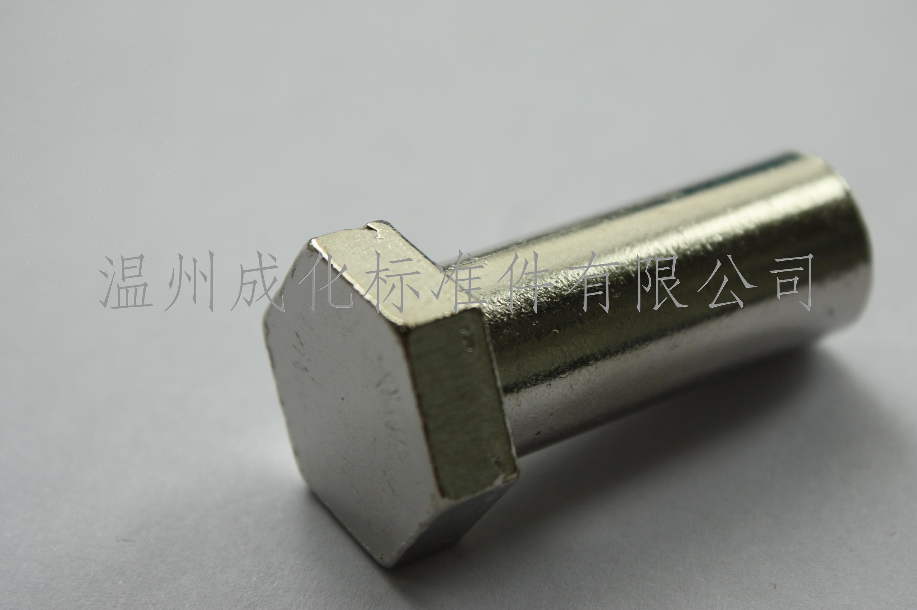 GB 21 六角头螺栓