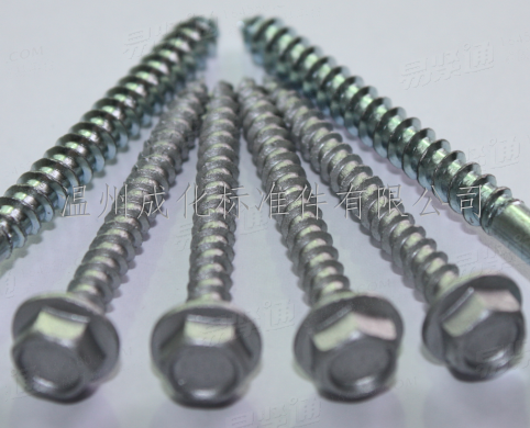 厂家直销 不锈钢六角法兰面自攻螺钉