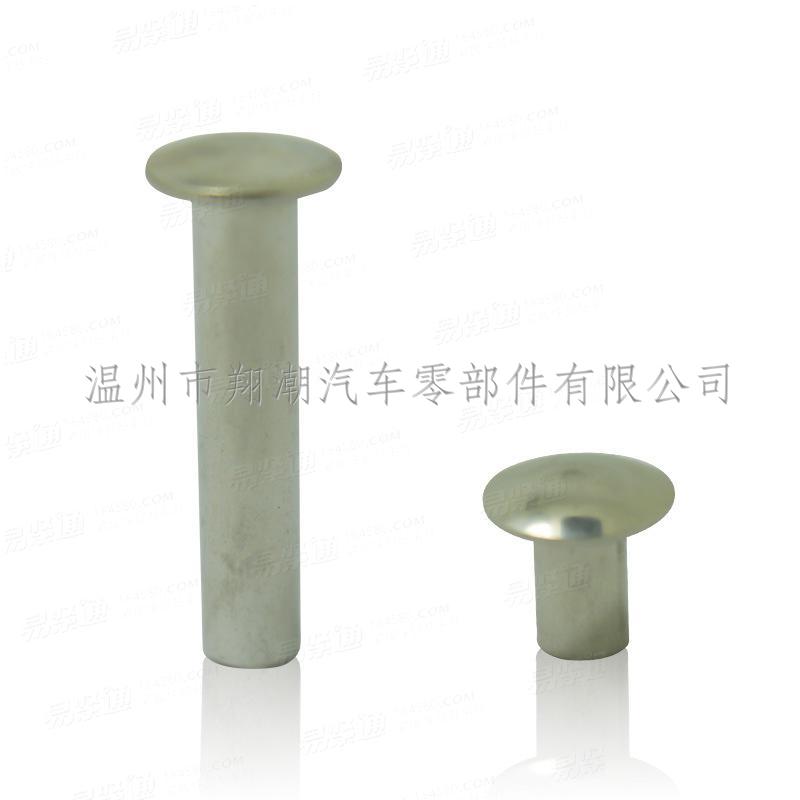 304不銹鋼扁圓頭半空心鉚釘 規(guī)格齊全