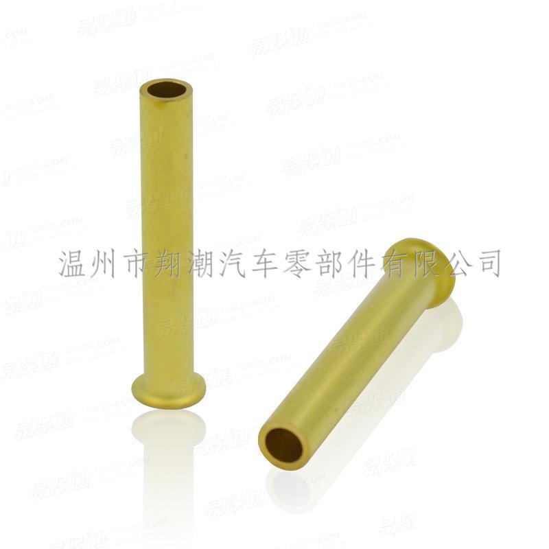 GB 975 H65黃銅 管狀鉚釘 電器配件 汽車電氣