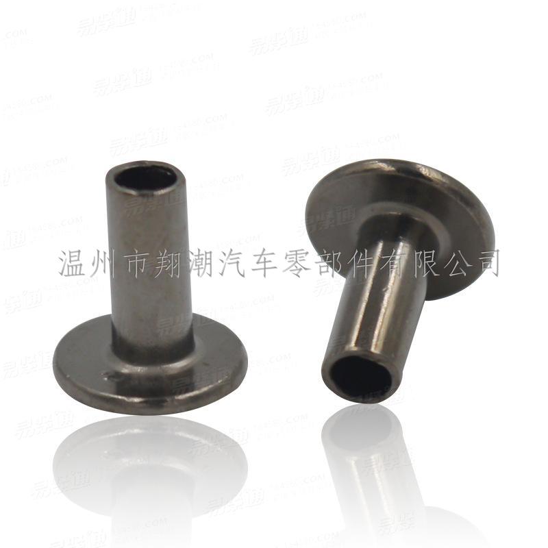 GB 1013  平錐頭半空心鉚釘 鍍黑鎳