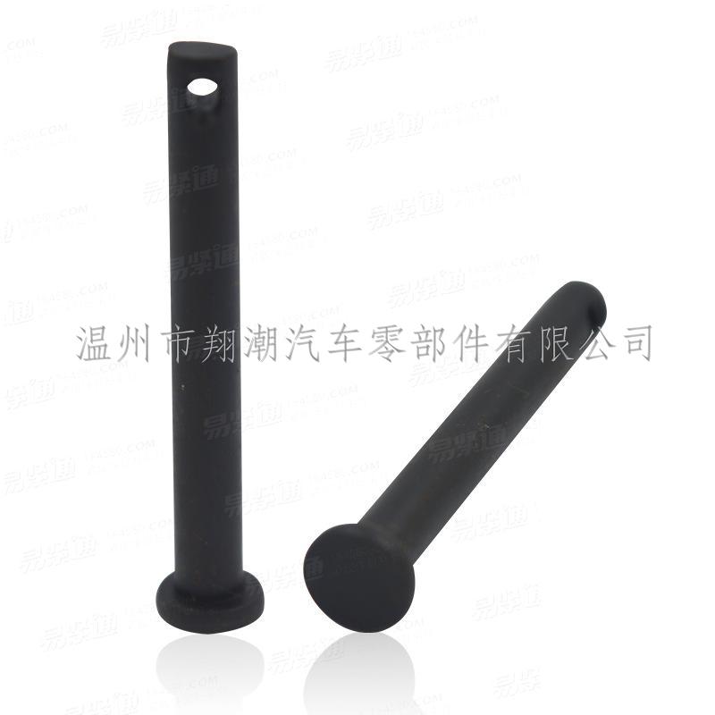 GB 882  平頭帶孔銷軸 廠家直銷