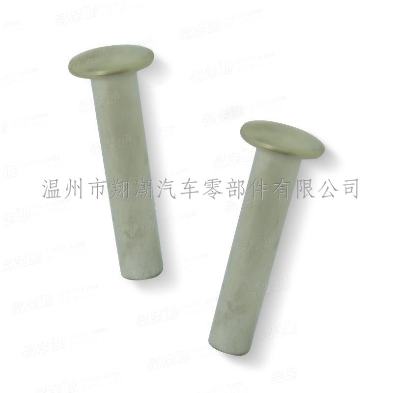 鐵鍍白鋅平頭實心鉚釘