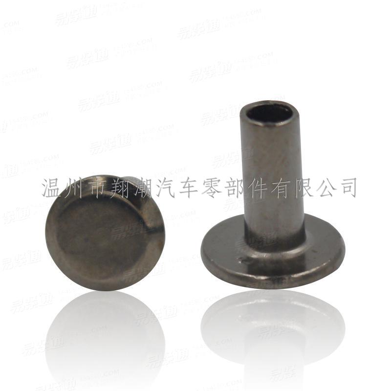 GB 1013 平錐頭半空心鉚釘