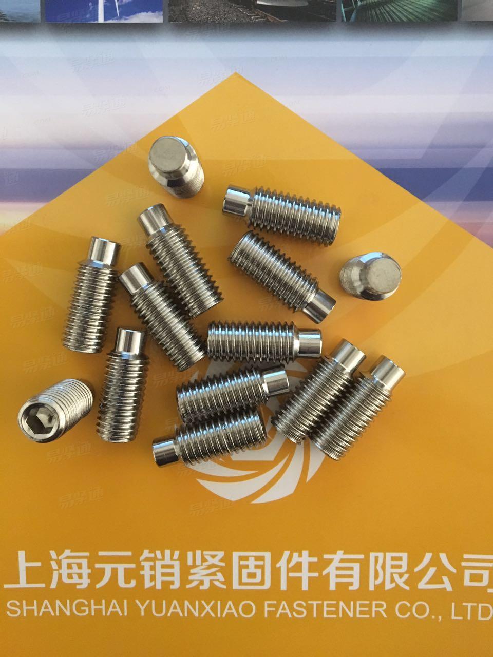 ISO4028 - 1993 【内六角圆柱端紧定螺钉】