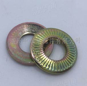 JB 4340 -滾花碟形墊圈