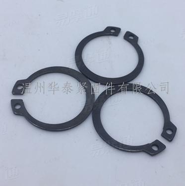 轴用弹性挡圈