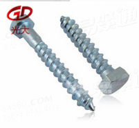 DIN德标 7976 外六角自攻釘