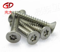 QC汽标 874 梅花槽沉头钻尾自攻钉