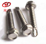 GB國标 15856.5 六角頭帶介鑽尾自攻釘