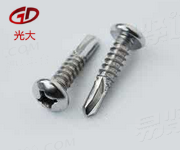 DIN德標 7504  十字槽盤頭自攻自鉆螺釘