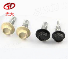 烤漆钻毛螺丝  屋面防水钻尾螺丝