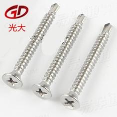 平头十字钻尾螺丝