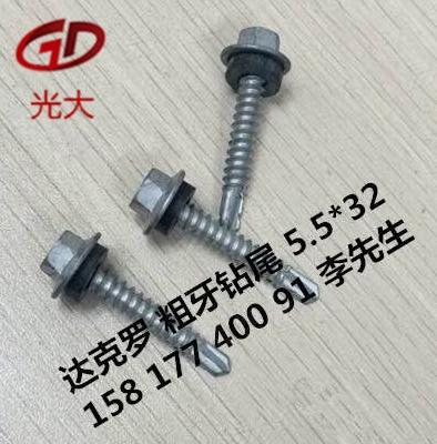 達克羅 粗牙鑽尾螺絲 5.5*32