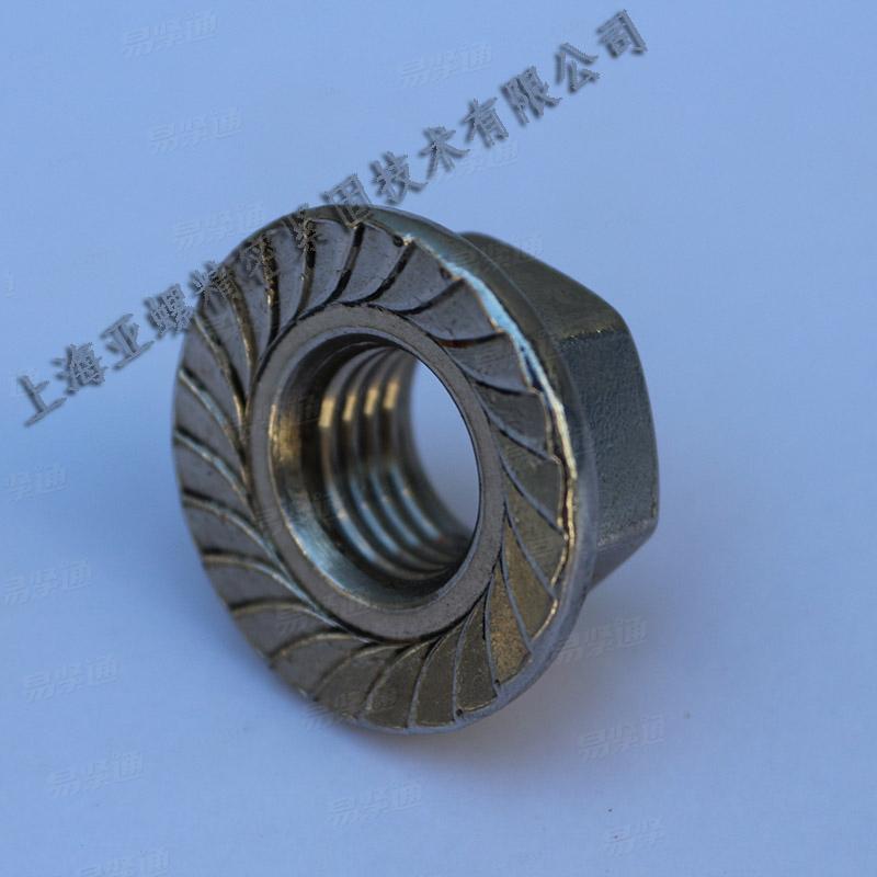 C1-50六角法兰面螺母