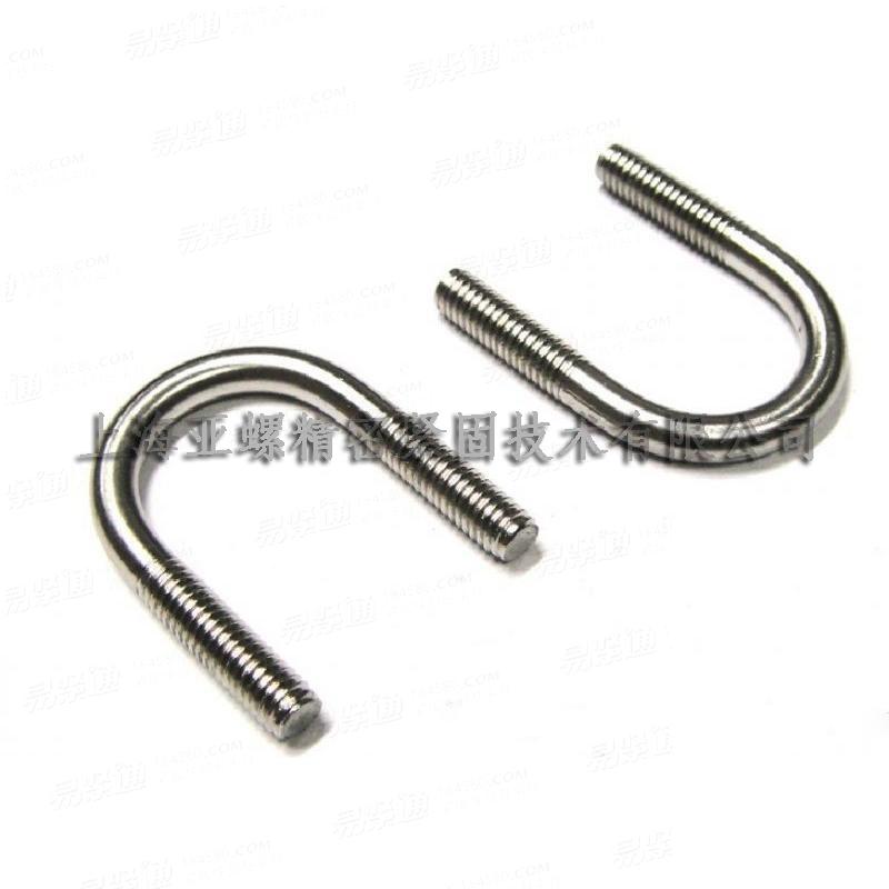C1-50U型螺栓
