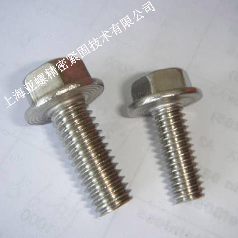 不鏽鋼F61六角帶介螺栓