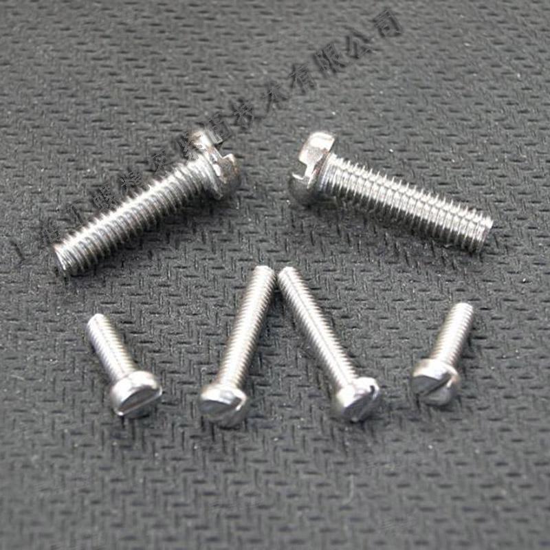 Invar36开槽盘头螺钉