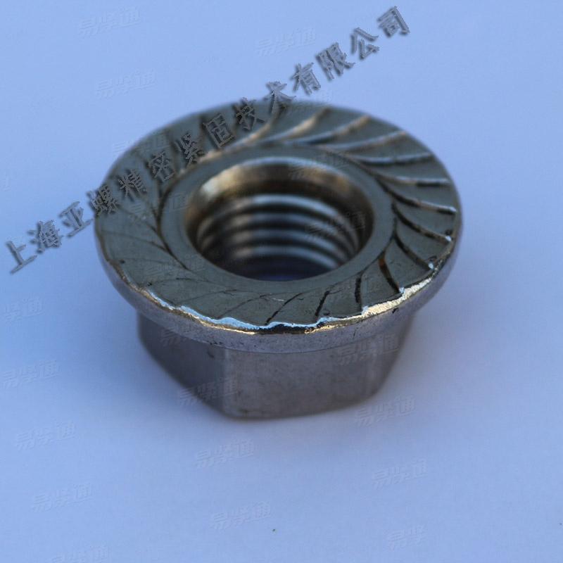 1.4404六角法蘭面螺母