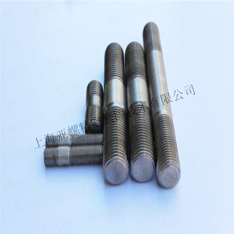 不锈钢15-5PH双头螺柱