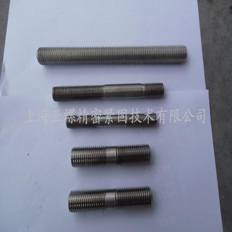 1.4460双头螺柱