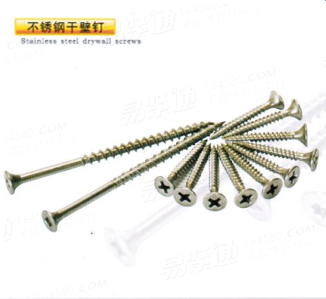 不鏽鋼 幹壁釘 牆闆釘