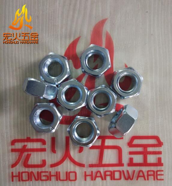 宏火 DIN934 六角头螺母 德标螺帽