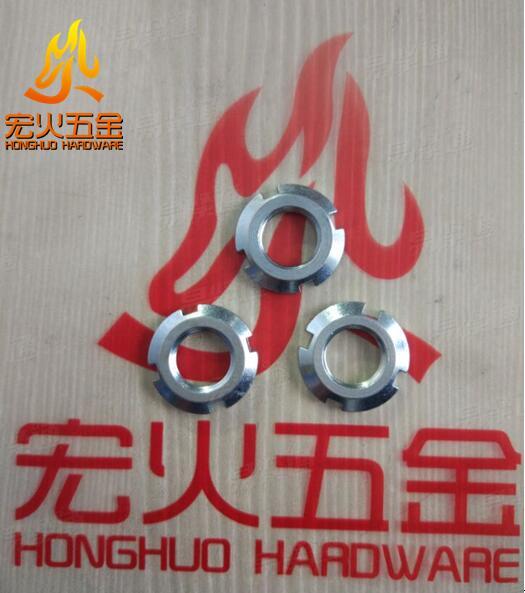 宏火 DIN981 - 1983 轴承锁紧螺母 圆螺母 镀锌