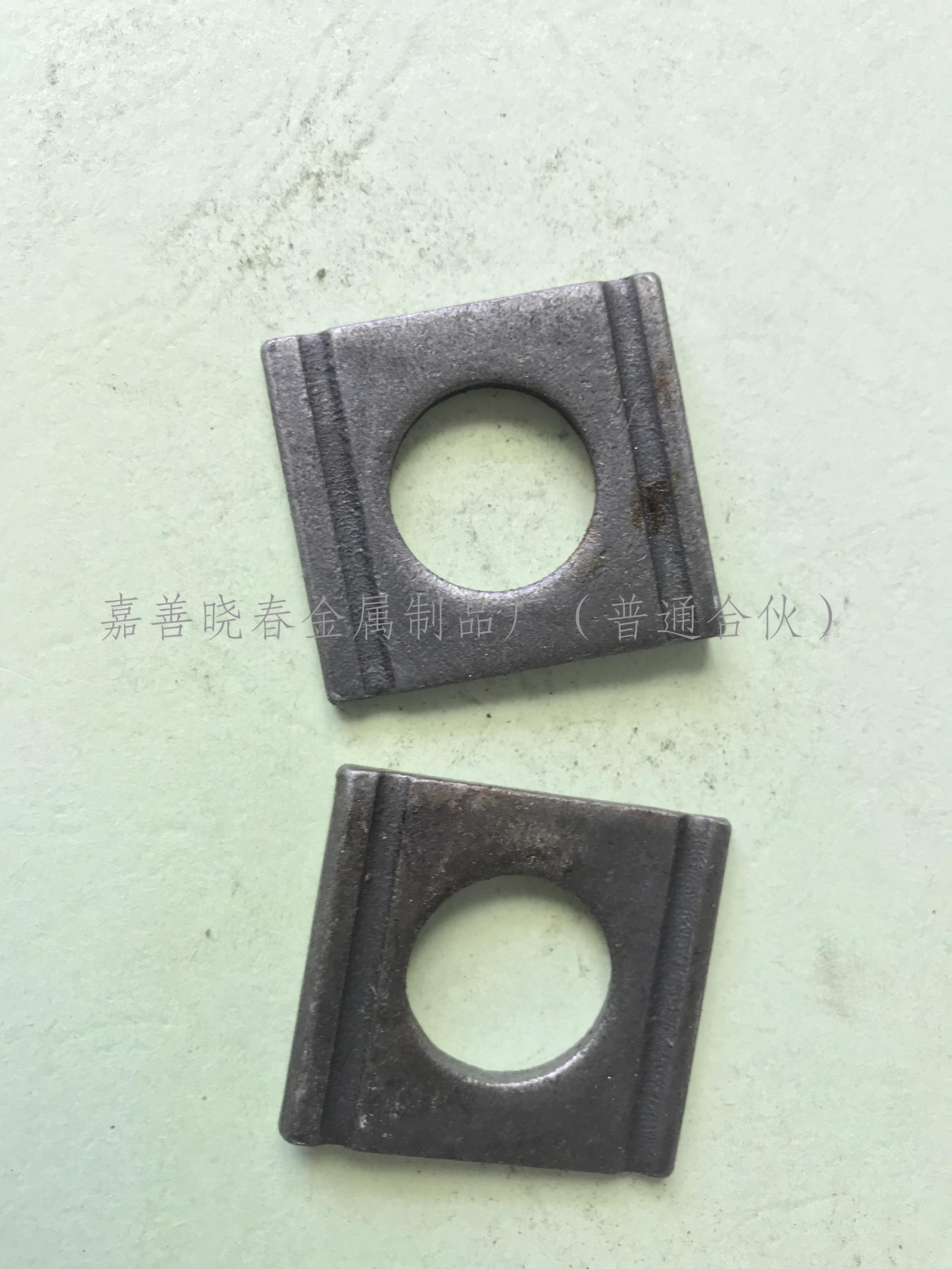 DIN435 開槽方斜墊圈