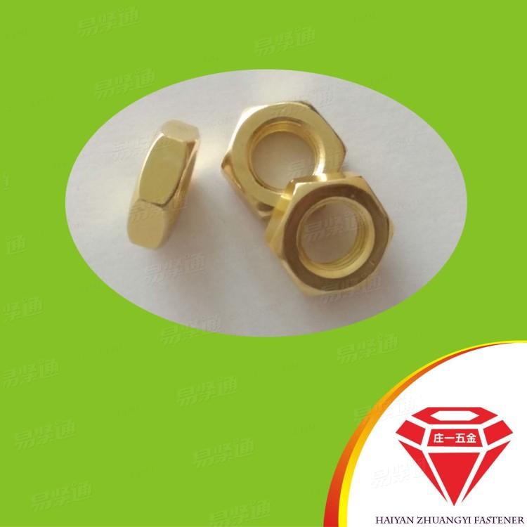 庄一/439 薄螺母 细牙薄螺母