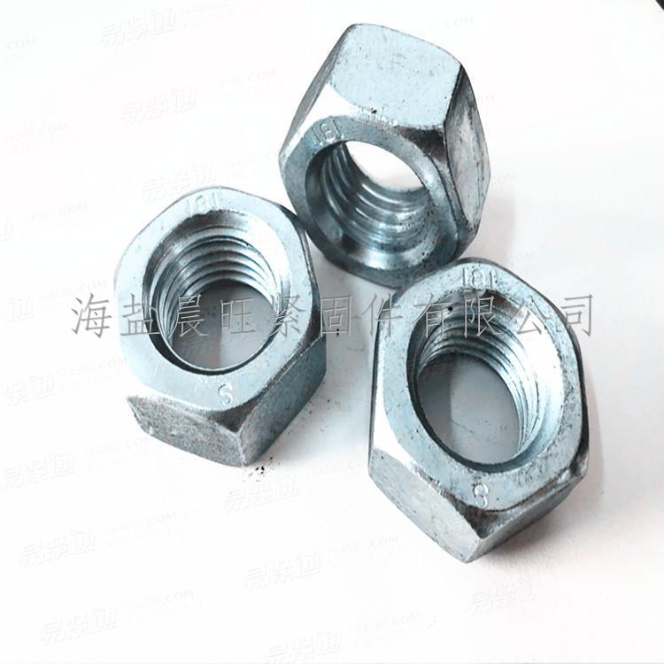 海盐厂家现货供应DIN934六角螺母 4.8级 8级 10级