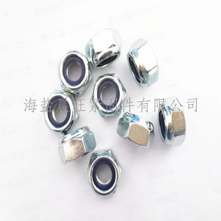 海鹽廠家供應德標DIN985-1987非金屬嵌件薄型鎖緊螺母/尼龍鎖緊螺母