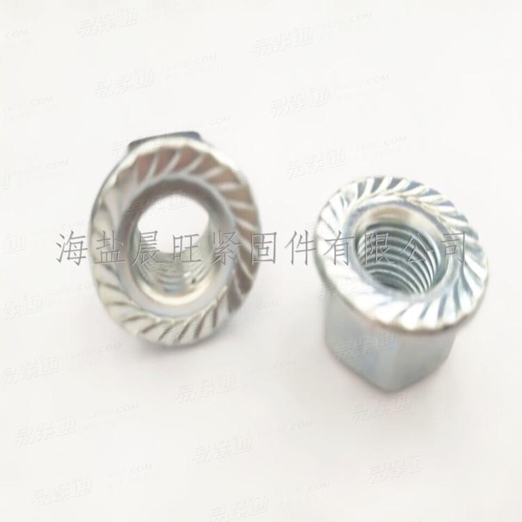 海盐厂家供应美制六角法兰螺母 带齿防滑螺母蓝白锌7/16